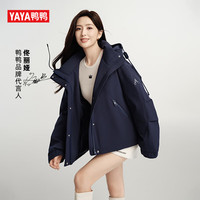 鸭鸭羽绒服 鸭鸭佟丽娅同款大师裁剪羽绒服女短款2025年冬季简约保暖外套Z