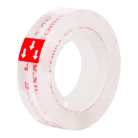 齐心 易撕透明胶带 12mm*30y高粘文具小胶带 开学必备学习用品错题整理学生文具胶带 1卷
