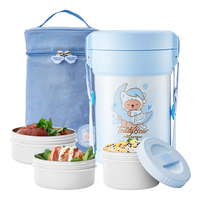 泰福高保温饭盒超长保温多层大容量保温饭桶真空便当盒便携 【316防烫】蓝色T5605-3层2L