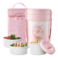 泰福高保温饭盒超长保温多层大容量保温饭桶真空便当盒便携 【316防烫】粉色T5604-3层2L