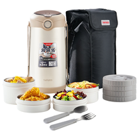 泰福高保温饭盒超长保温多层大容量保温饭桶真空便当盒便携 【316防烫】杏色T0396-4层2.9L