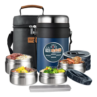 泰福高保温饭盒超长保温多层大容量保温饭桶真空便当盒便携 【316全钢】蓝色T6251-4层2.3L