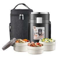 泰福高保温饭盒超长保温多层大容量保温饭桶真空便当盒便携 【316防烫】黑色T0281-3层2.2L