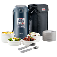 泰福高保温饭盒超长保温多层大容量保温饭桶真空便当盒便携 【316防烫】蓝色T0395-4层2.9L