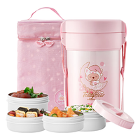 泰福高保温饭盒超长保温多层大容量保温饭桶真空便当盒便携 【316防烫】粉色T5606-4层2.3L