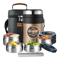 泰福高保温饭盒超长保温多层大容量保温饭桶真空便当盒便携 【316全钢】棕色T6250-4层2.3L