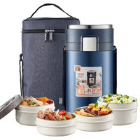 泰福高保温饭盒超长保温多层大容量保温饭桶真空便当盒便携 【316防烫】蓝色T0287-4层2.5L
