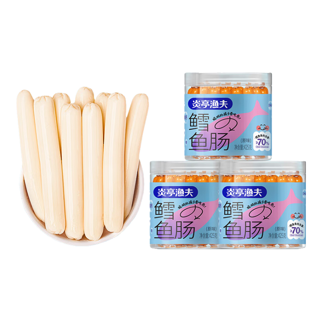 炎亭渔夫 70%鳕鱼肠原味408g 50根罐装