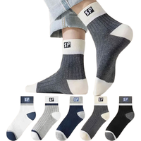 PLUS会员：棉十三 男士新疆棉10A抗菌中筒袜 5双 均码