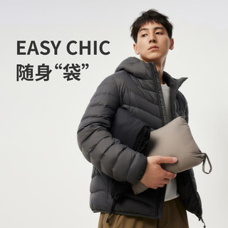  TANBOER/坦博尔 轻薄 男士羽绒服  肌理雪山 2XL (185)