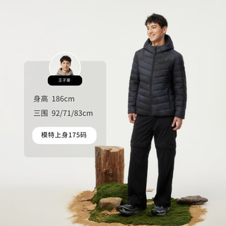  TANBOER/坦博尔 轻薄 男士羽绒服  肌理雪山 2XL (185)
