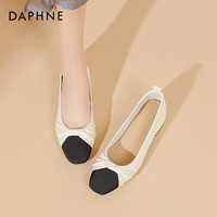 DAPHNE/达芙妮 百搭 女士平底鞋