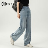 加绒阔腿牛仔裤女2025秋冬镰刀女裤直筒小个子裤子休闲弯刀裤
