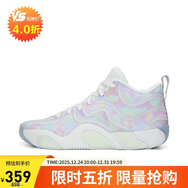 Jordan TATUM 3 男款篮球鞋 HF3087-103