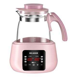 MELING 美菱 MeiLing）恒温 温奶器桃粉色304L+1300ml