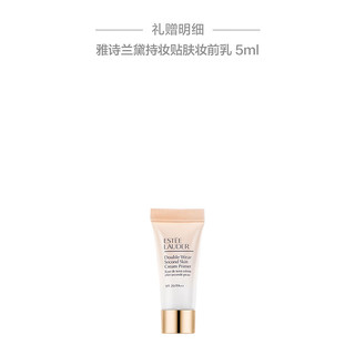  ESTEE LAUDER/雅诗兰黛 镜面 女士唇膏