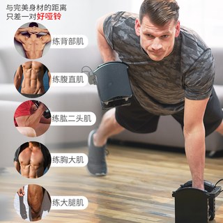 PowerBlock美国男士哑铃套装家用一对50磅烤漆可调节重量亚玲抽屉式器材 SOPRT50单只（不可扩）约22.6kg 23KG