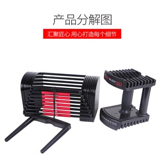 PowerBlock美国男士哑铃套装家用一对50磅烤漆可调节重量亚玲抽屉式器材 SOPRT50单只（不可扩）约22.6kg 23KG