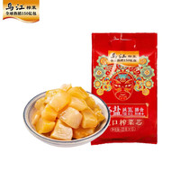 乌江脆口榨菜22g/袋小包装开袋即食清淡开味下饭菜咸菜 乌江脆口榨菜22g*12袋