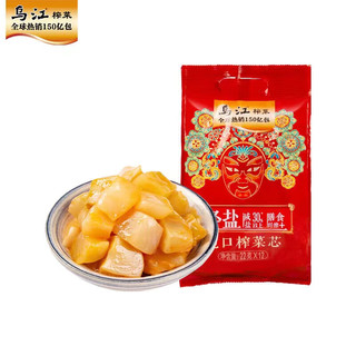 乌江脆口榨菜22g/袋小包装开袋即食清淡开味下饭菜咸菜 乌江脆口榨菜22g*12袋