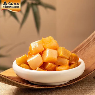 乌江脆口榨菜22g/袋小包装开袋即食清淡开味下饭菜咸菜 乌江脆口榨菜22g*12袋