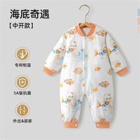 贝肽斯 【金靖】婴儿连体衣新生儿衣服春秋宝宝打底长袖哈衣爬行服