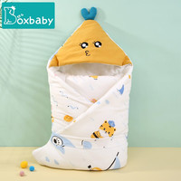 boxbaby 婴儿抱被秋冬加厚包被保暖防惊跳襁褓新生儿小被子防踢被外出包被 小航海家（加棉款/5-15℃）