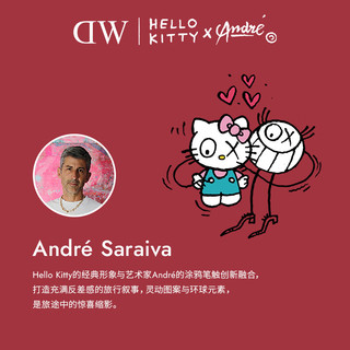 丹尼尔惠灵顿（DanielWellington）dw项链女DWxHello KittyxAndre合作款项链腕表礼盒款新年