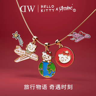 丹尼尔惠灵顿（DanielWellington）dw项链女DWxHello KittyxAndre合作款项链腕表礼盒款新年