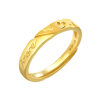 国家补贴：周生生 Amore黄金戒指开口戒求婚结婚78036R计价3.55克