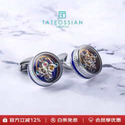 TATEOSSIAN RT 圆形机械齿轮陀飞轮袖扣 蓝色陀飞轮