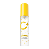 C咖 敏感肌舒缓 玻尿酸精华补水保湿喷雾爽肤水  80ml