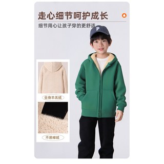 回力儿童外套加绒中大童加厚开衫男童女童冬装仿羊羔绒保暖秋冬款 粉(h熊猫头胸标)