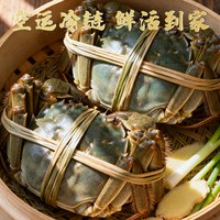 渔传播固城湖大闸蟹鲜活足重3.0全母螃蟹特大4.0公河蟹礼盒装