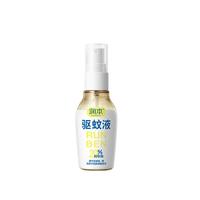 RUNBEN 润本 宝宝精油喷雾 50ml