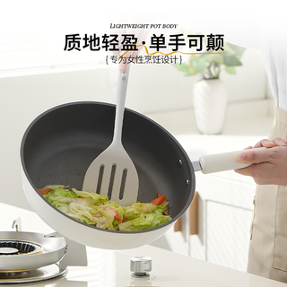 0化学涂层 钛平底锅加深牛排煎锅平底不粘锅家用煎蛋烙饼小油炸锅 28cm【0化学涂层 聚油抗粘】