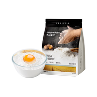 Unique baby 不二宝贝 软白营养低筋面粉 1kg*3袋