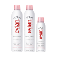 evian 依云 矿泉水喷雾套装 （300ml*2+150ml*1）补水保湿定妆爽肤水
