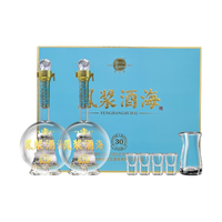 白酒 盒  礼盒装 凤香型 52%vol 500mL