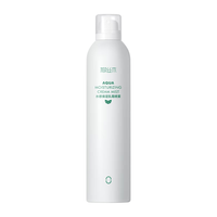 OSiTREE/柳丝木 补水保湿 保湿喷雾 300ml