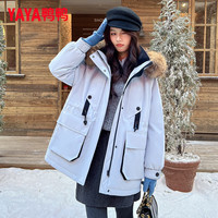 鸭鸭(YAYA)羽绒服女士中长款2025年冬季时尚毛领韩版收腰显瘦保暖外套潮 冰川蓝色 XL /170