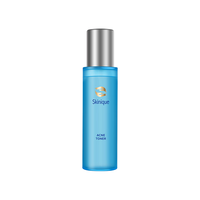 杏肌宁（Skinique）控油爽肤水喷雾120ml 补水保湿水改善痘痘泛红收缩毛孔护肤品礼物