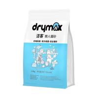 DRYMAX 洁客 猫砂膨润土豆腐混合猫砂紫岩石除臭无尘吸水快去味结团2公斤