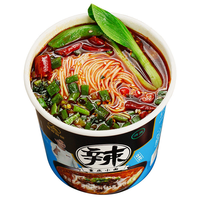 豫道食品重庆小面135g*2桶装方便面清真非油炸拉面速食泡面