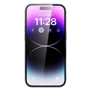 第一卫 DIVI 【超越康宁】适用iphone15promax钢化膜苹果14pro手机膜13/12无尘仓高清防摔11蓝光护眼plus防窥XR全覆盖