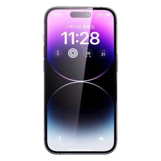 第一卫 DIVI 【超越康宁】适用iphone15promax钢化膜苹果14pro手机膜13/12无尘仓高清防摔11蓝光护眼plus防窥XR全覆盖