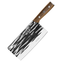 王麻子 刀具菜刀锻打刀切片切菜刀家用砍骨刀厨师斩切两用菜刀 铭麟·手工锻打斩切刀