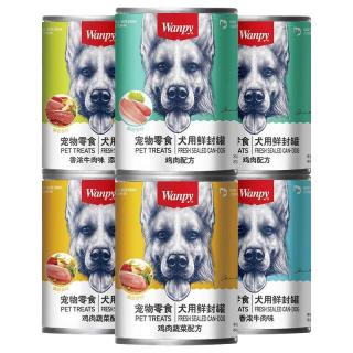 淘金币可用：顽皮 狗狗零食狗罐头375g*6罐营养湿粮拌饭增肥