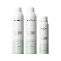 Mistine 蜜丝婷 水润保湿喷雾爽肤水湿敷舒缓肌肤 300ml*2+100ml*1