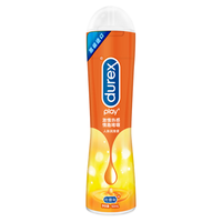 durex 杜蕾斯 情趣系列 人体润滑液 50ml 激情热感